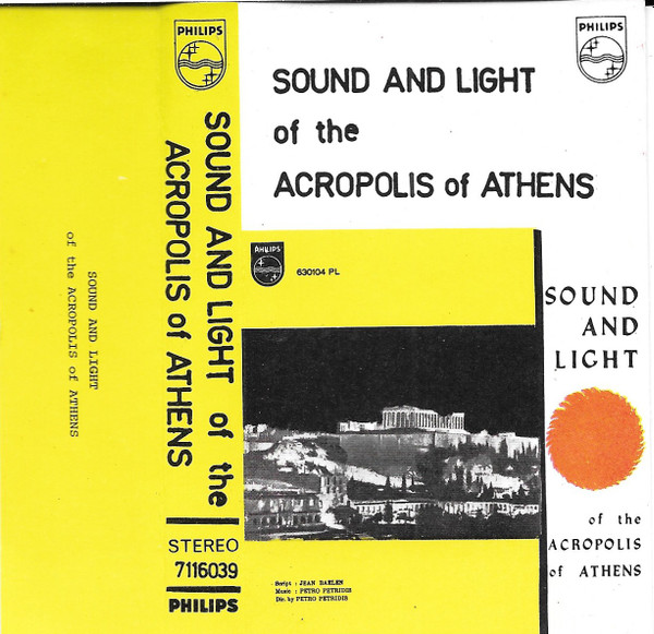 Petro Petridis - Sound And Light Of The Acropolis Of Athens | Philips (7116039)