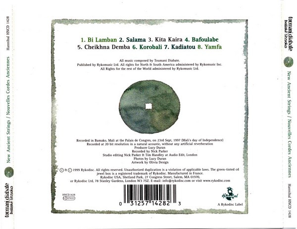 Toumani Diabaté With Ballaké Sissoko - New Ancient Strings / Nouvelles Cordes Anciennes | Hannibal Records (HNCD 1428) - 3