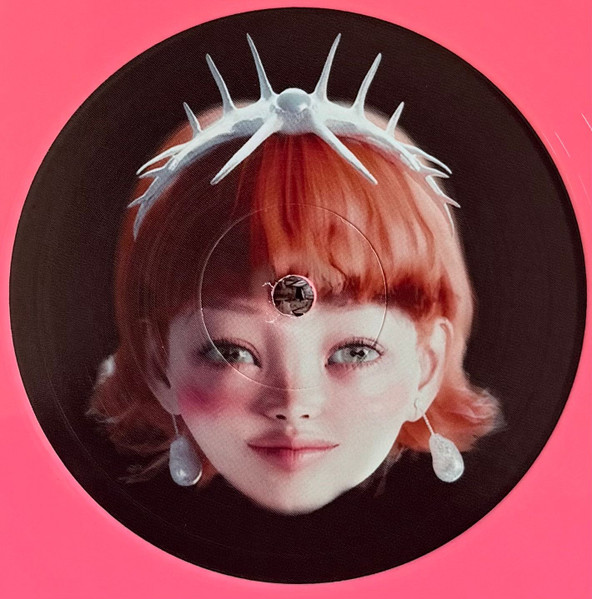 Lourene - Drama | Pisces Records (PR 270) - 2