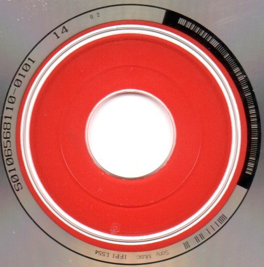 Miles Davis - Nefertiti | Columbia (CK 65681) - 4