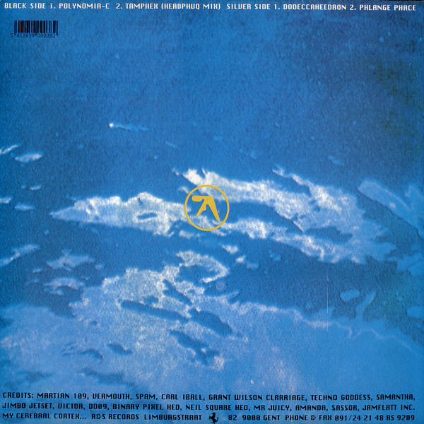 Aphex Twin - Xylem Tube E.P. | R & S Records (RS 9209) - 2