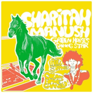 Sharitah Manush - Green Horses / Shining Star | Bulbultara (Bulb01) - main
