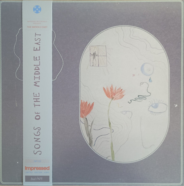 The Middle East - Songs of the middle east | Impressed Recordings (IMP102)
