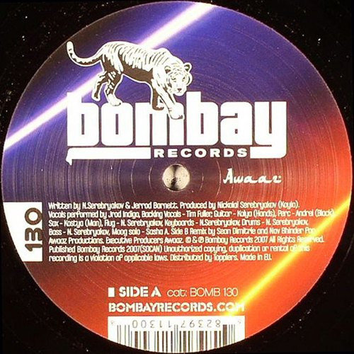 Koyla Feat. Jrod Indigo - Promise Land | Bombay Records (BOMB-130)