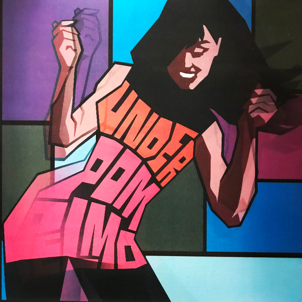 Giuliano Sorgini - Under Pompelmo | Vinyl Magic (VMLP 237)