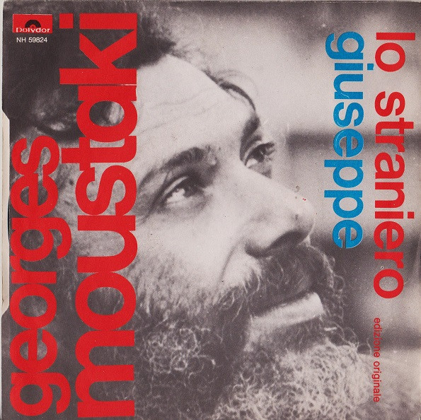 Georges Moustaki - Lo Straniero / Giuseppe | Polydor (NH 59 824) - 2
