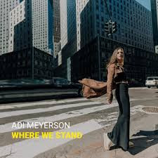 Adi Meyerson - Where We Stand CD | A:M Records (none) - main