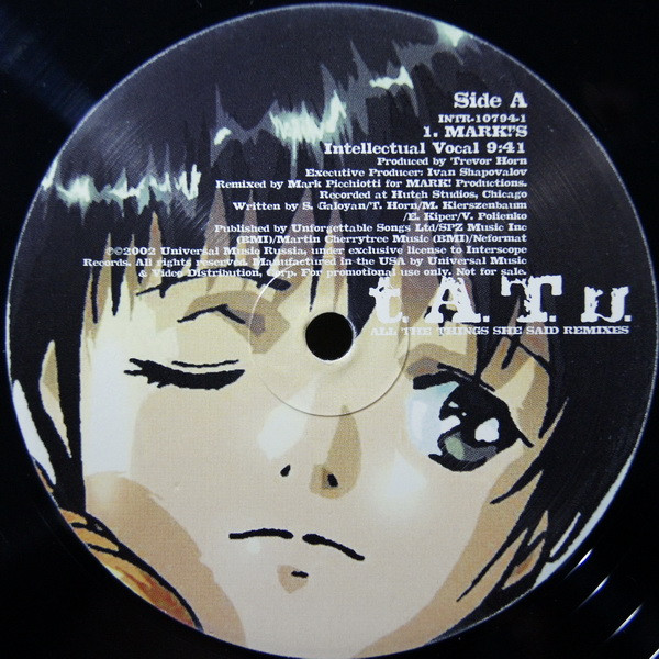 t.A.T.u. - All The Things She Said (12" Remixes) [Vinyl] | Interscope Records (INTR-10794-1) - 3