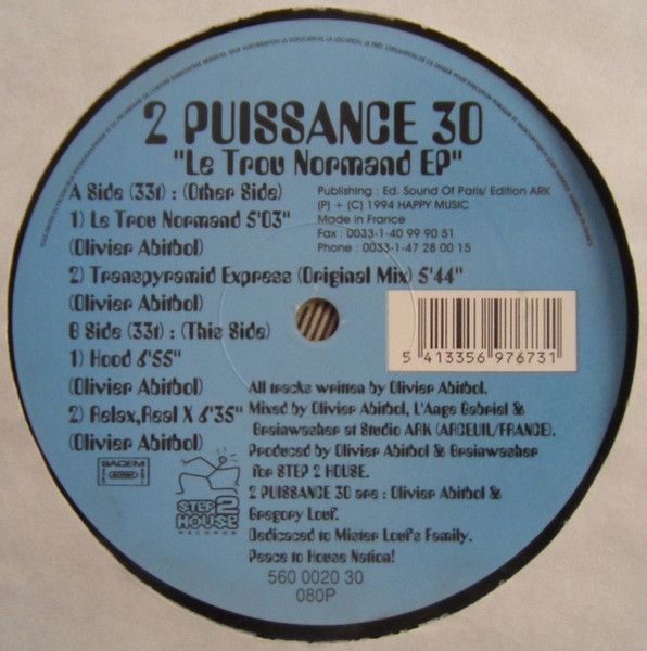 2 Puissance 30 - Le Trou Normand EP | Step 2 House Records (560 0020 30)