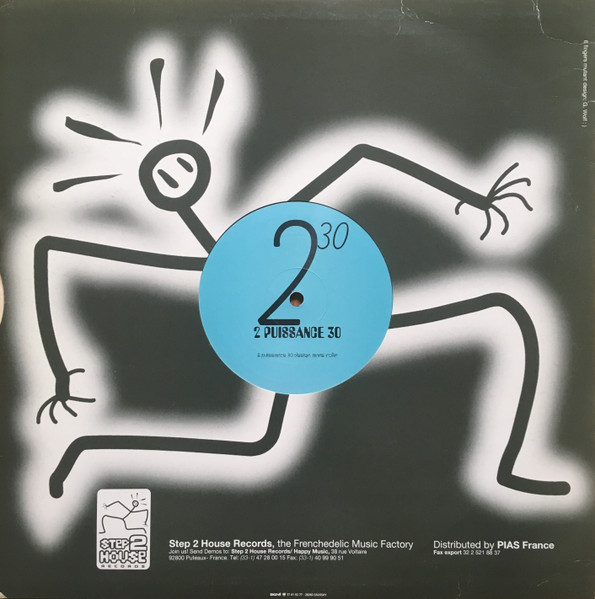 2 Puissance 30 - Le Trou Normand EP | Step 2 House Records (560 0020 30) - 3 2 Puissance 30 - Le Trou Normand EP | Step 2 House Records (560 0020 30) - 3