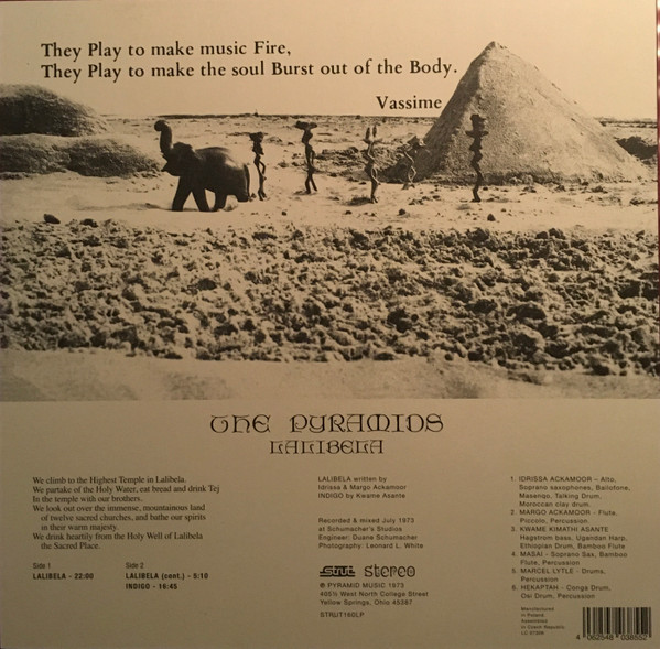 The Pyramids - Lalibela | Strut (STRUT160LP) - 2