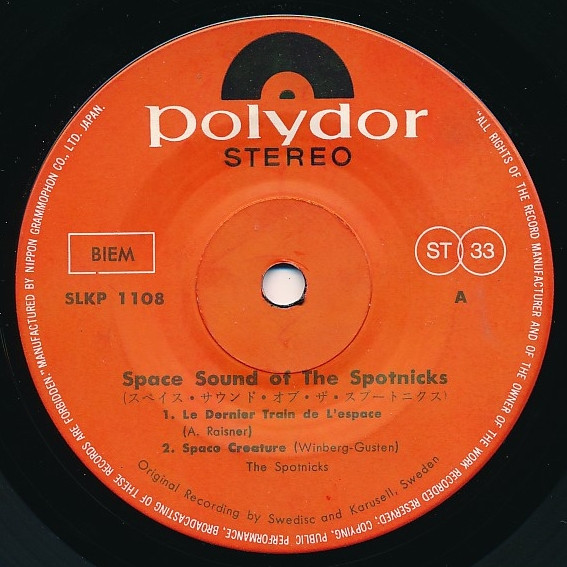 The Spotnicks - Space Sound Of The Spotnicks | Polydor (SLKP 1108) - 4
