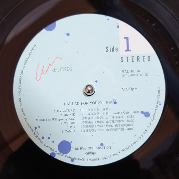 Tatsuro Yamashita - Ballad For You | Air Records (RAL-8834) - 4 Tatsuro Yamashita - Ballad For You | Air Records (RAL-8834) - 4