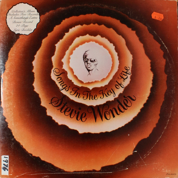 Stevie Wonder - Songs In The Key Of Life | Tamla (T13-340C2)