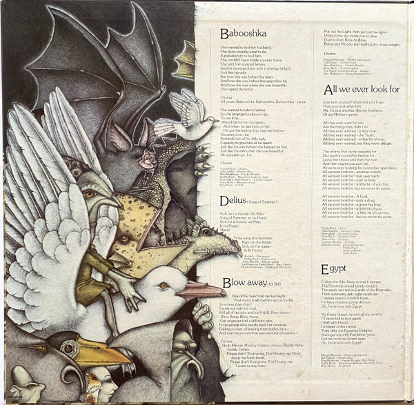Kate Bush - Never For Ever | EMI (EMS-81336) - 2