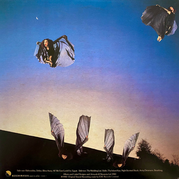 Kate Bush - Never For Ever | EMI (EMS-81336) - 4