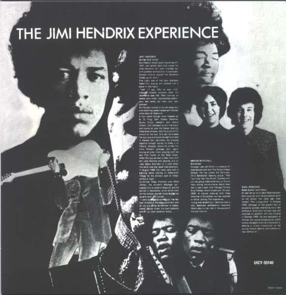 The Jimi Hendrix Experience - Are You Experienced? CD | Experience Hendrix (UICY-93140) - 2