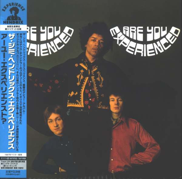 The Jimi Hendrix Experience - Are You Experienced? CD | Experience Hendrix (UICY-93140) - main