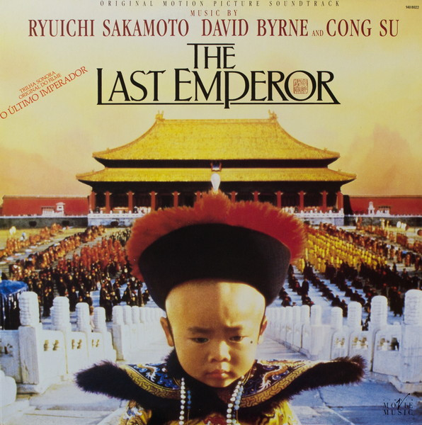 Ryuichi Sakamoto , David Byrne And Cong Su - The Last Emperor | Virgin (140.8022)