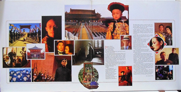 Ryuichi Sakamoto , David Byrne And Cong Su - The Last Emperor | Virgin (140.8022) - 3 Ryuichi Sakamoto , David Byrne And Cong Su - The Last Emperor | Virgin (140.8022) - 3
