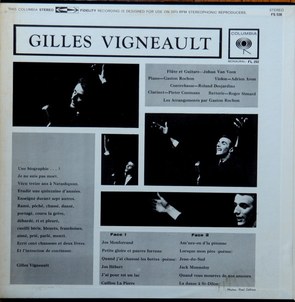 Gilles Vigneault - Gilles Vigneault [Vinyl] | Columbia (FS-538) - 2