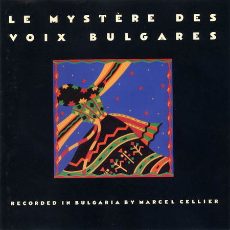 Le Mystère Des Voix Bulgares - Le Mystère Des Voix Bulgares [Vinyl] | Elektra Nonesuch (9 79165-1) - 2