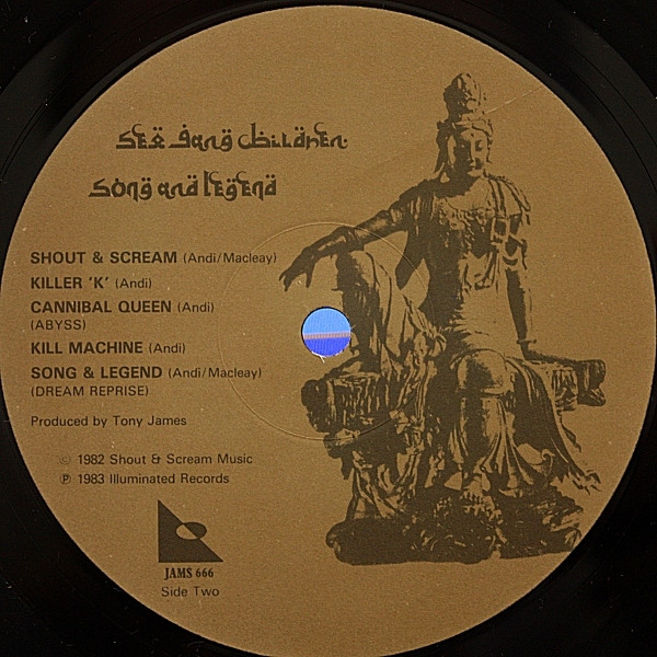 Sex Gang Children - Song And Legend | Illuminated Records (JAMS 666) - 4 Sex Gang Children - Song And Legend | Illuminated Records (JAMS 666) - 4