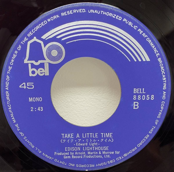 Edison Lighthouse = Edison Lighthouse - What's Happening = 涙のハプニング | Bell Records (88058) - 4 Edison Lighthouse = Edison Lighthouse - What's Happening = 涙のハプニング | Bell Records (88058) - 4