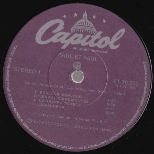Paul Et Paul - Paul Et Paul | Capitol Records (ST-70.050) - 4 Paul Et Paul - Paul Et Paul | Capitol Records (ST-70.050) - 4