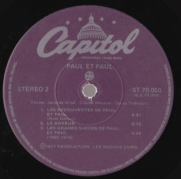 Paul Et Paul - Paul Et Paul | Capitol Records (ST-70.050) - 3 Paul Et Paul - Paul Et Paul | Capitol Records (ST-70.050) - 3