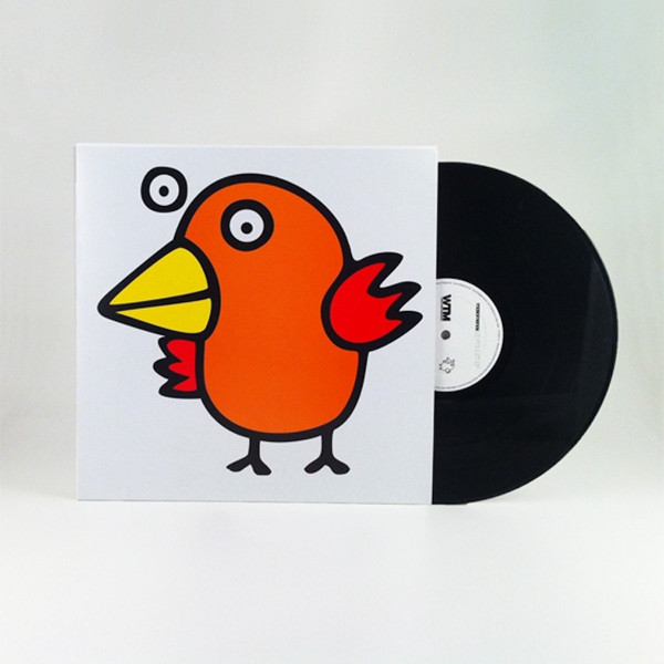 Masomenos - Le Poulet EP | Welcome To Masomenos (WTM001-6) - 3