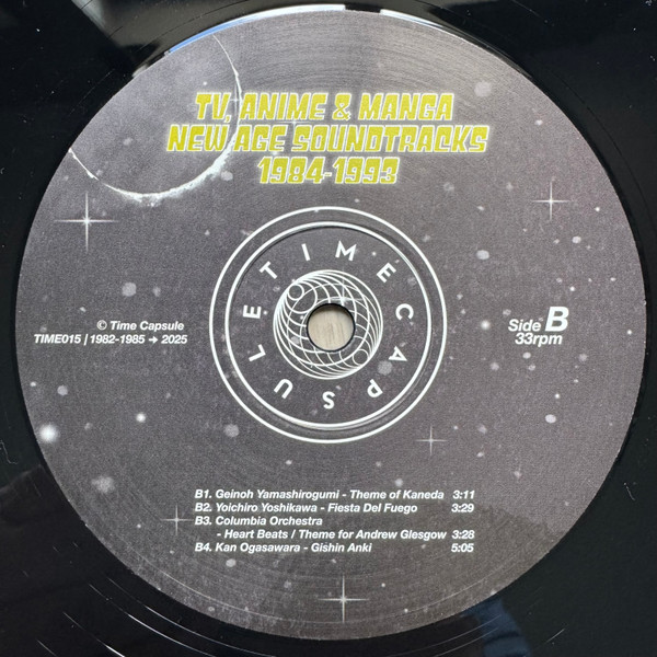 Various - TV, Anime & Manga New Age Soundtracks 1984-1993 | Time Capsule (TIME015) - 4