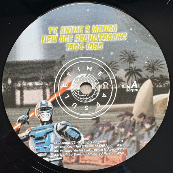 Various - TV, Anime & Manga New Age Soundtracks 1984-1993 | Time Capsule (TIME015) - 3