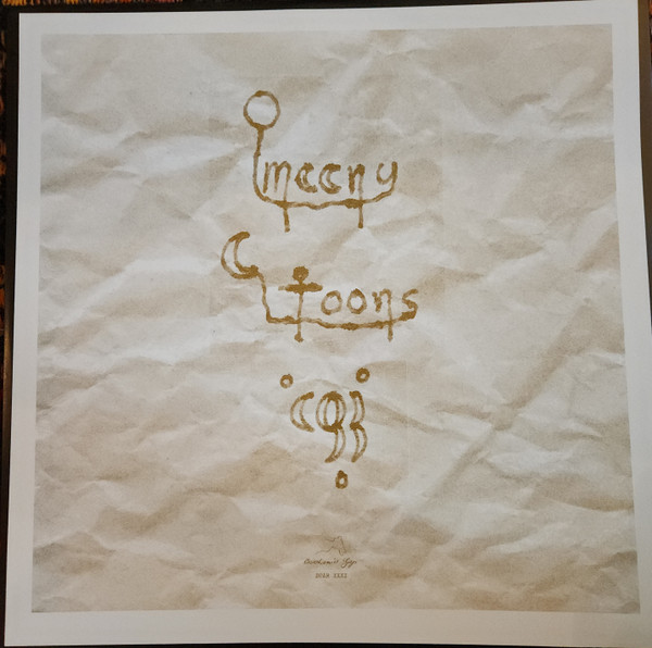 Current 93 - Moony Toons | Cashen's Gap (DOAR XXXI) - 2 Current 93 - Moony Toons | Cashen's Gap (DOAR XXXI) - 2