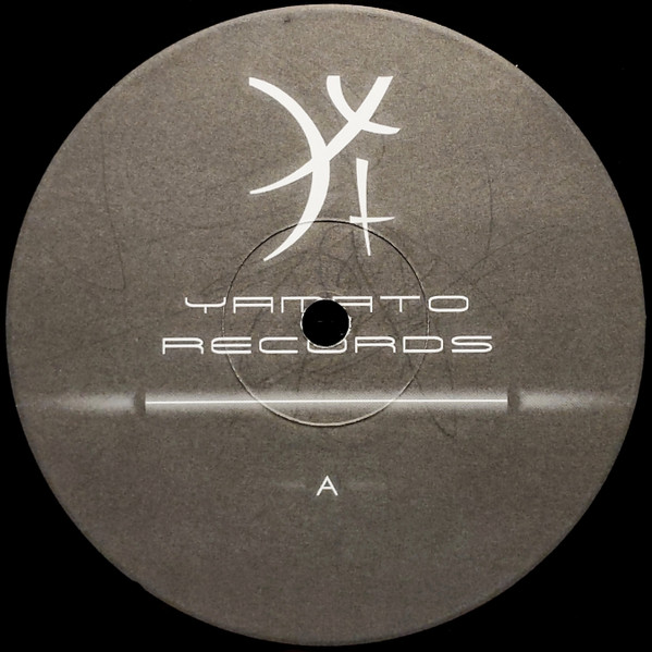 HeadHunters - I Got A Feeling | Yamato Records (YAM001) - 2 HeadHunters - I Got A Feeling | Yamato Records (YAM001) - 2