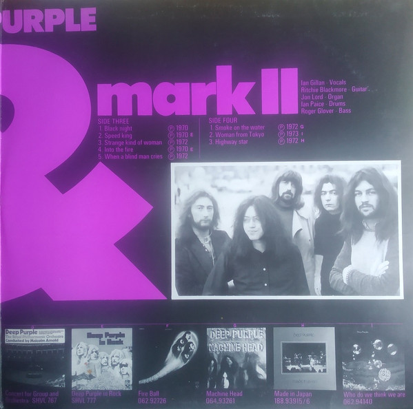 Deep Purple - Mark I & II | Purple Records (5C 184-94865/6) - 3