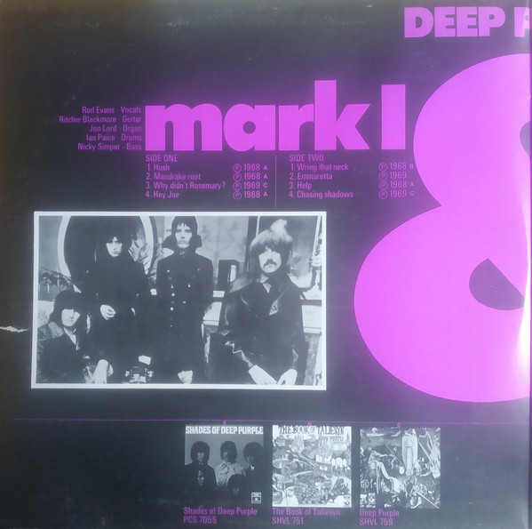Deep Purple - Mark I & II | Purple Records (5C 184-94865/6) - 2