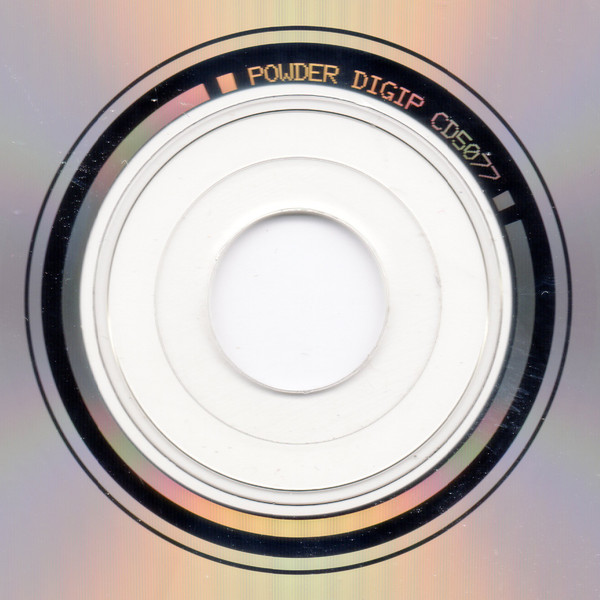 Franz Schubert - Symphonie N° 8 "Inachevée" - Symphonie N° 5 | Powder Classics (CD5077) - 4