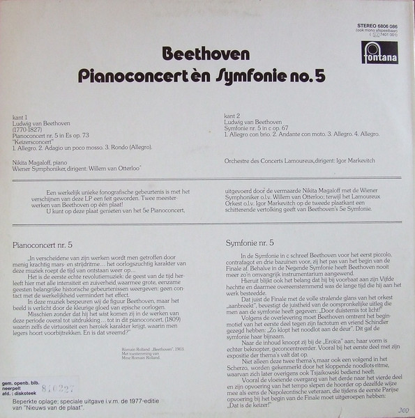 Ludwig van Beethoven - Wiener Symphoniker , Orchestre Des Concerts Lamoureux , Willem Van Otterloo , Igor Markevitch , Nikita Magaloff - Pianoconcert Èn Symfonie No. 5 | Fontana (6806 086) - 2 Ludwig van Beethoven - Wiener Symphoniker , Orchestre Des Concerts Lamoureux , Willem Van Otterloo , Igor Markevitch , Nikita Magaloff - Pianoconcert Èn Symfonie No. 5 | Fontana (6806 086) - 2