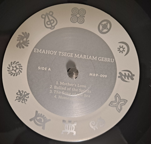 Emahoy Tsege Mariam Gebru - Emahoy Tsege Mariam Gebru | Mississippi Records (MRP-099) - 3