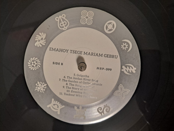 Emahoy Tsege Mariam Gebru - Emahoy Tsege Mariam Gebru | Mississippi Records (MRP-099) - 4