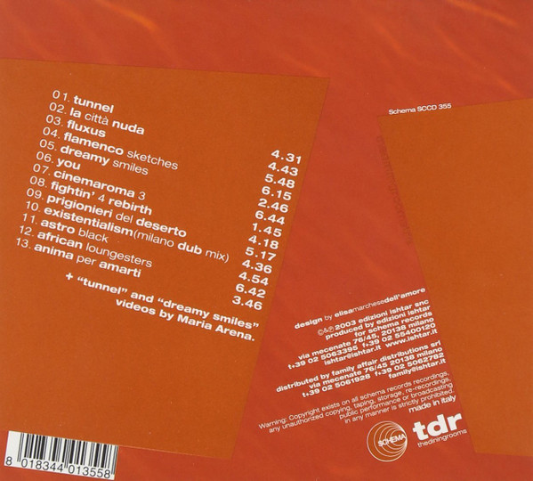 The Dining Rooms - Tre | Schema (SCCD 355) - 2