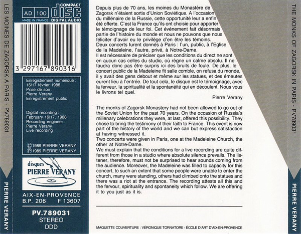 Хор Свято-Троицкой Сергиевой Лавры - The Monks Of Zagorsk A Paris (Orthodox Liturgy) | Disques Pierre Verany (PV. 789031) - 2