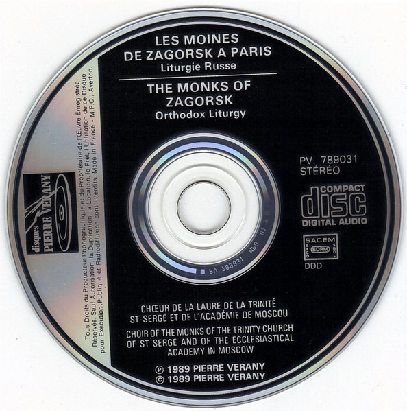 Хор Свято-Троицкой Сергиевой Лавры - The Monks Of Zagorsk A Paris (Orthodox Liturgy) | Disques Pierre Verany (PV. 789031) - 3