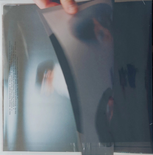 Enji - Sonor | Squama (SQM033) - 2