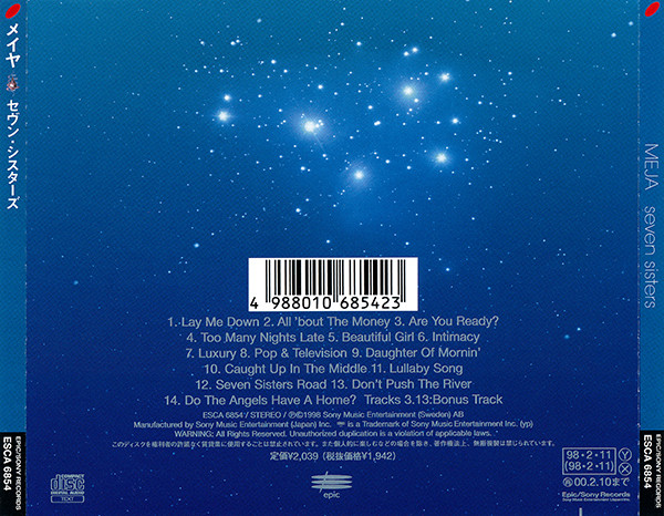 Meja - Seven Sisters | Epic (ESCA 6854) - 4