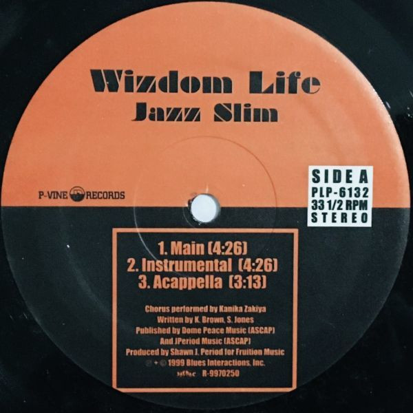 Wizdom Life - Jazz Slim / Fruits Of Labor Revisited | P-Vine Records (PLP-6132) - 2 Wizdom Life - Jazz Slim / Fruits Of Labor Revisited | P-Vine Records (PLP-6132) - 2