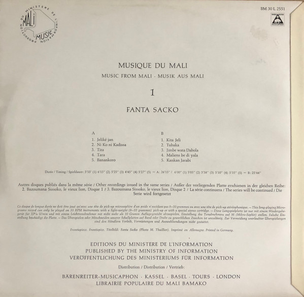 Fanta Sacko - Fanta Sacko | Bärenreiter-Musicaphon (BM 30 L 2551) - 2
