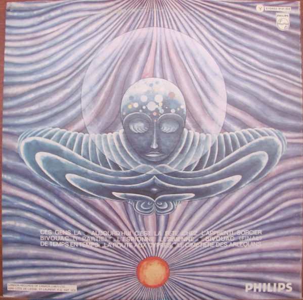 Ange - Le Cimetière Des Arlequins [Vinyl] | Philips (9101 022) - 3