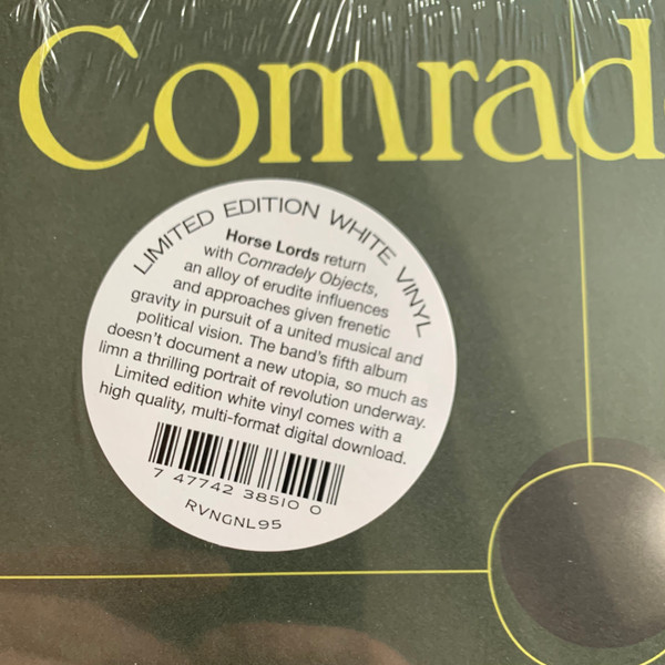 Horse Lords - Comradely Objects | Rvng Intl. (RVNGNL95) - 3